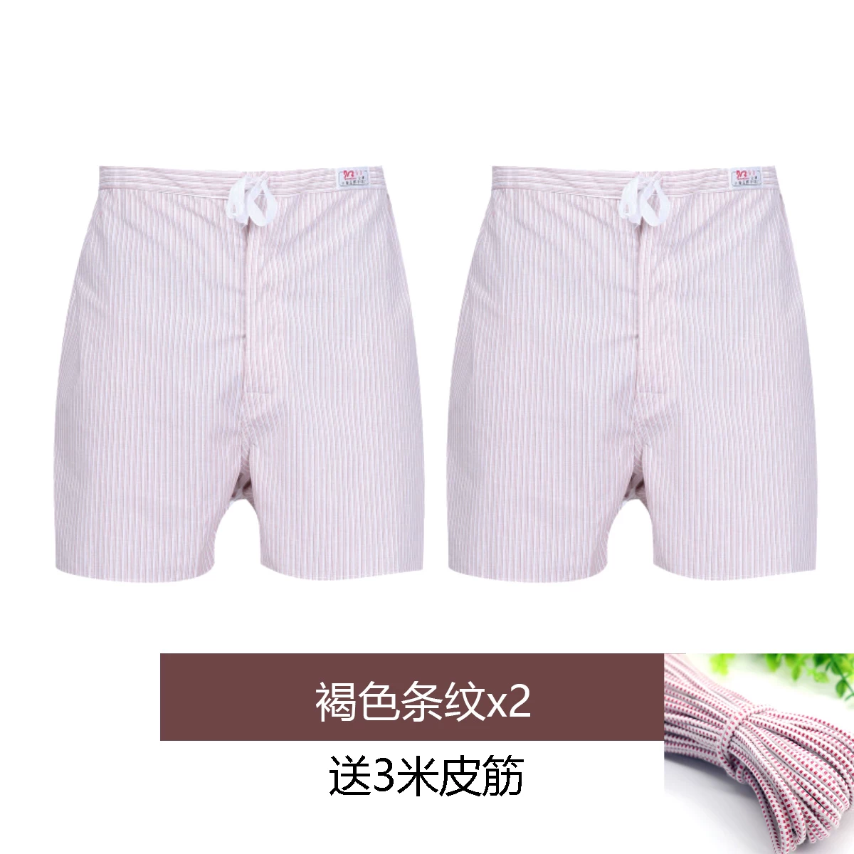 Cotton trousers, shorts, pants, plus size