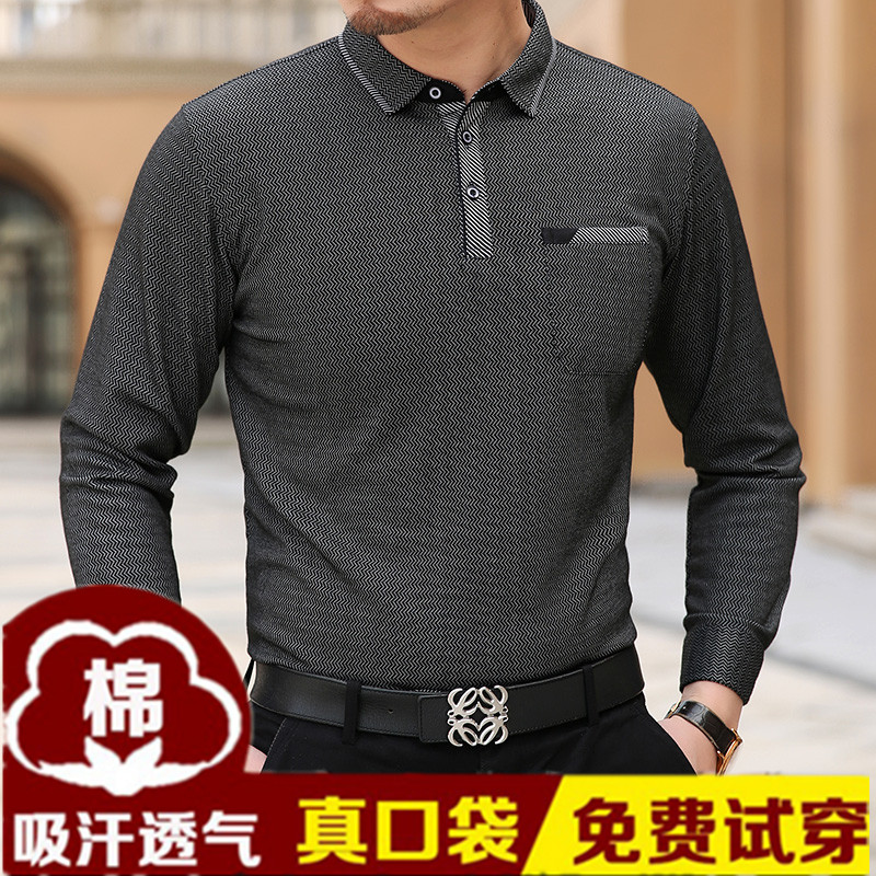 Người đàn ông trung niên của dài tay T-Shirt cotton phần mỏng kinh doanh ve áo 40-50 năm tuổi quần áo cha nạp trung niên quần áo nam