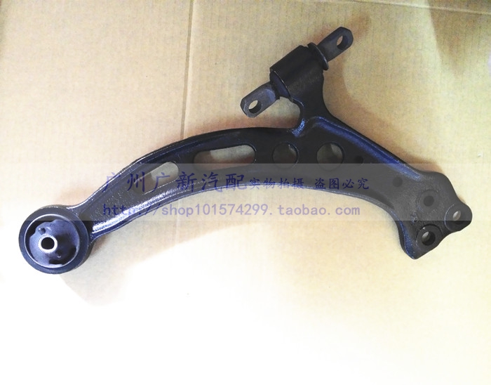 Suitable for Toyota 92-01 Camry 2 2 3 0 lower suspension lower swing arm triangle arm lower arm front chain fork - Taobao