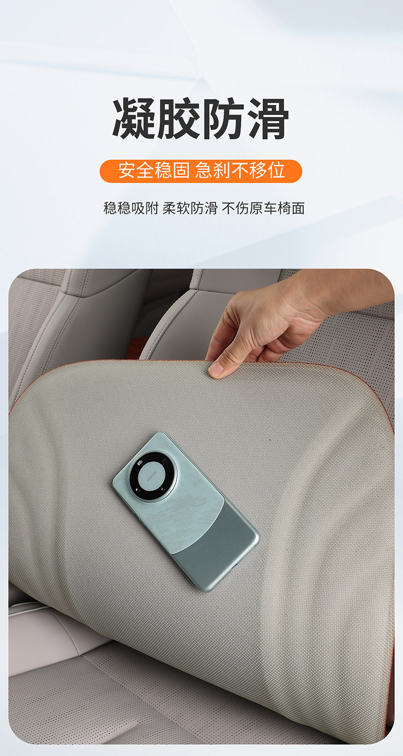 Car Seat Cushion, Universal for All Seasons, Latex Seat Cushion, Seaweed Fiber, Ultra-Thin, High-End Car Seat Cushion, High-End Feel, Breathable and Non-Slip