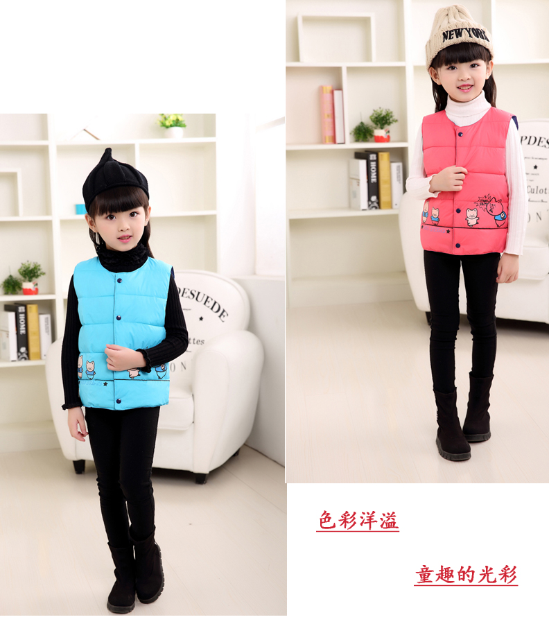 Gilet enfant en polyester - Ref 2069189 Image 15