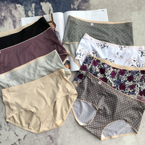 Secret OEM fried chicken popular wu enemy good wear mature woman mid-waist comfortable small underwear 618E2