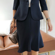 Baozi cabinet quality entry-level three acetic acid eight-piece splicing three-dimensional cutting micro-La suit skirt 0728C1