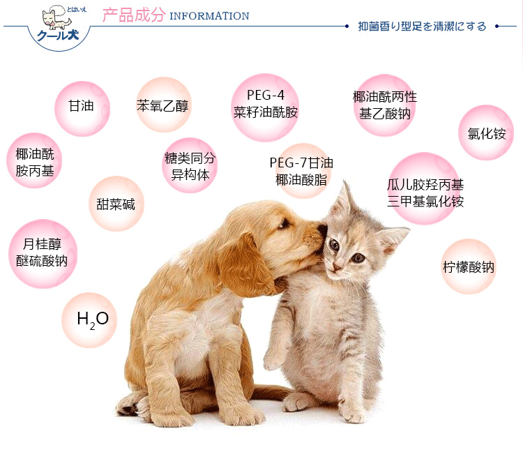 Nhật bản pet làm sạch bọt dog foot rửa tạo tác chân làm sạch mèo chân chăm sóc sắc đẹp làm sạch nguồn cung cấp lược chải lông cho chó