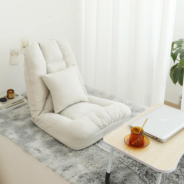 Bean Bag Sofa Tatami Single Bay Window Seat Cushions Cushion Integrated Small Sofa Foldable Dormitory Bed Armchair