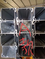 Various European and Asian automatic door tracks