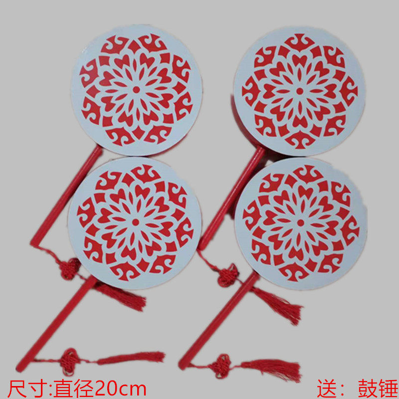 Children's performance props 20cm fan drum childlike drum rhyme dance props Tibetan dance drum Reba drum Taiping daughter drum