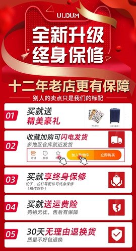 Эта ссылка сингл не отправляется, соберите «Показ покупателя» около 10-х