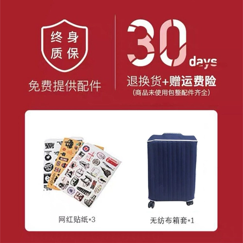 Эта ссылка сингл не отправляется, соберите «Показ покупателя» около 10-х