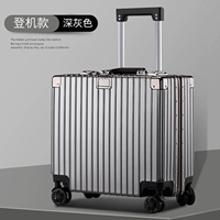 Темно -серый [фавориты с подарками+гарантия на всю жизнь]