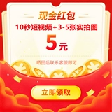 Эта ссылка сингл не отправляется, соберите «Показ покупателя» около 10-х