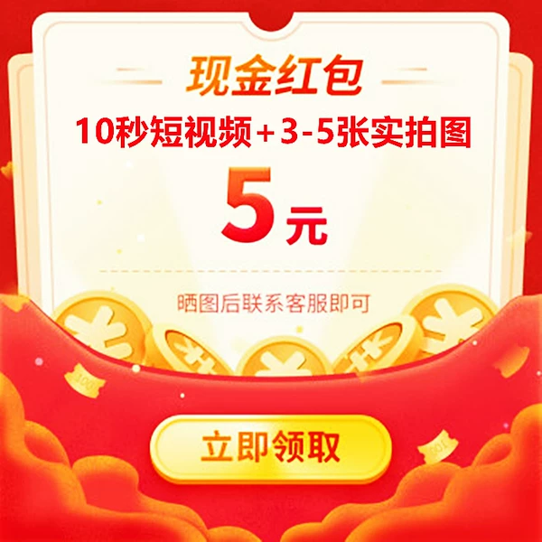 Товары от 十年箱包好物严选店