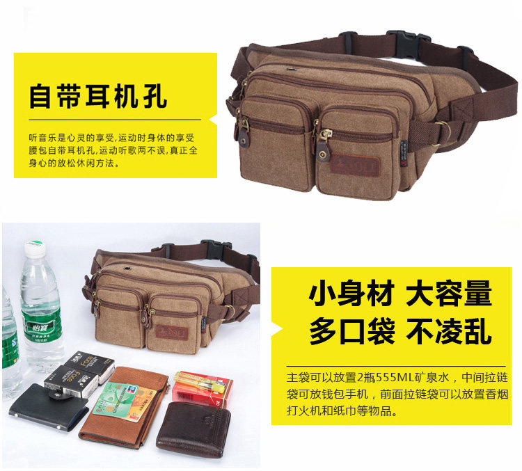 Sac pour homme - Ref 50862 Image 9