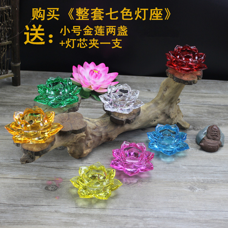 Bougie - Ref 2487813 Image 21