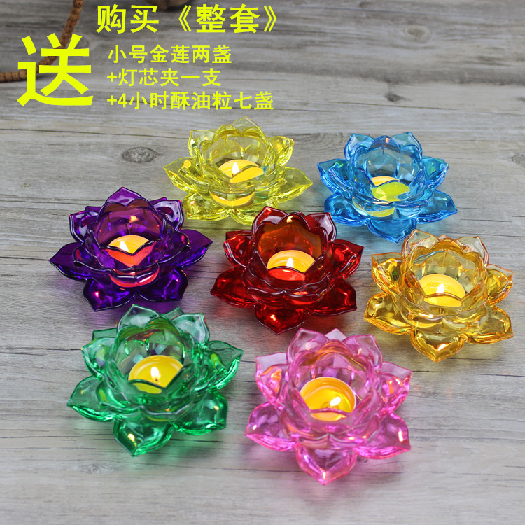 Bougie - Ref 2487813 Image 19