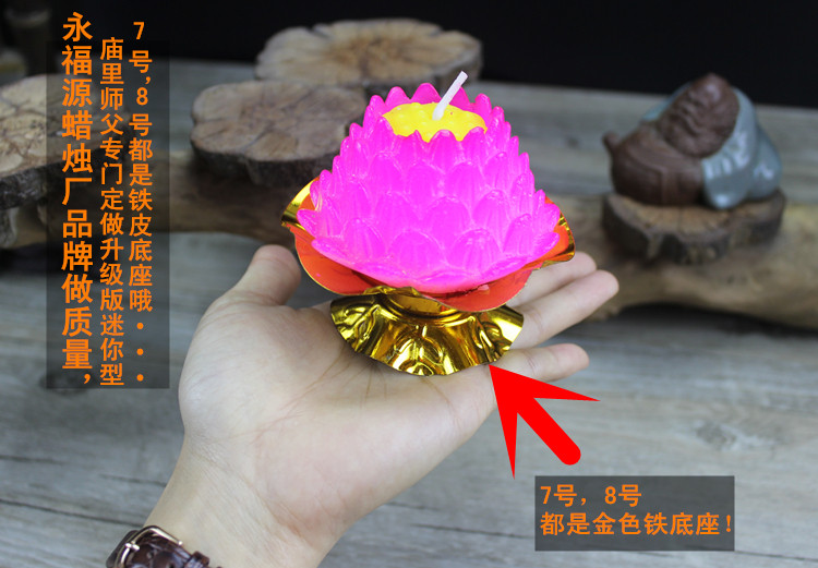 Bougie - Ref 2488040 Image 17