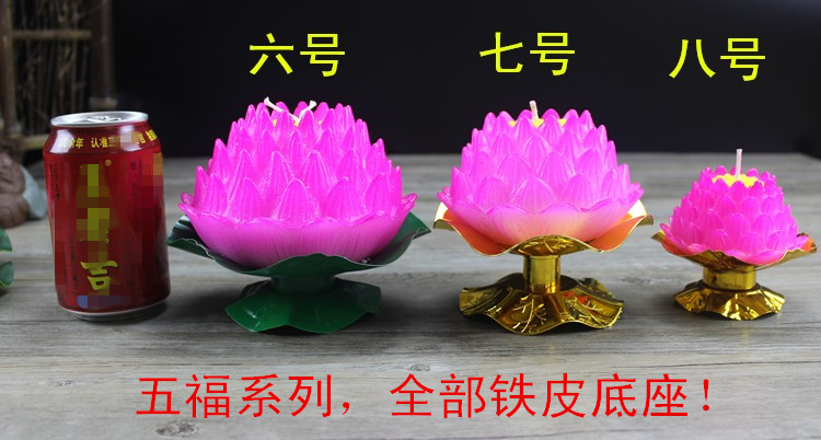 Bougie - Ref 2488040 Image 22