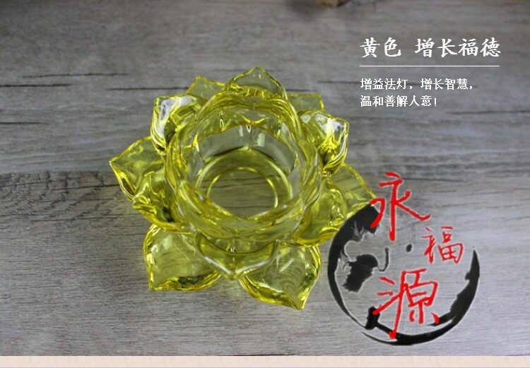 Bougie - Ref 2486233 Image 27