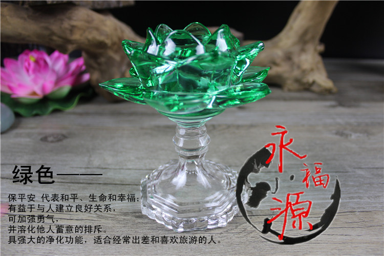 Bougie - Ref 2486296 Image 12