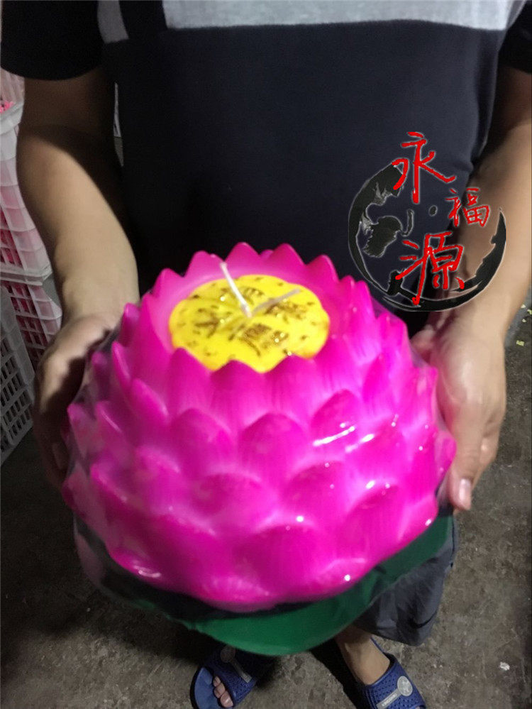 Bougie - Ref 2488040 Image 36