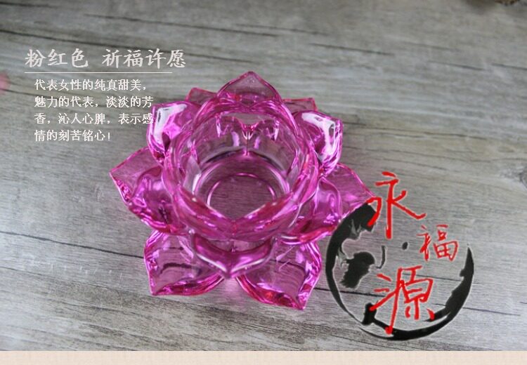 Bougie - Ref 2486233 Image 20