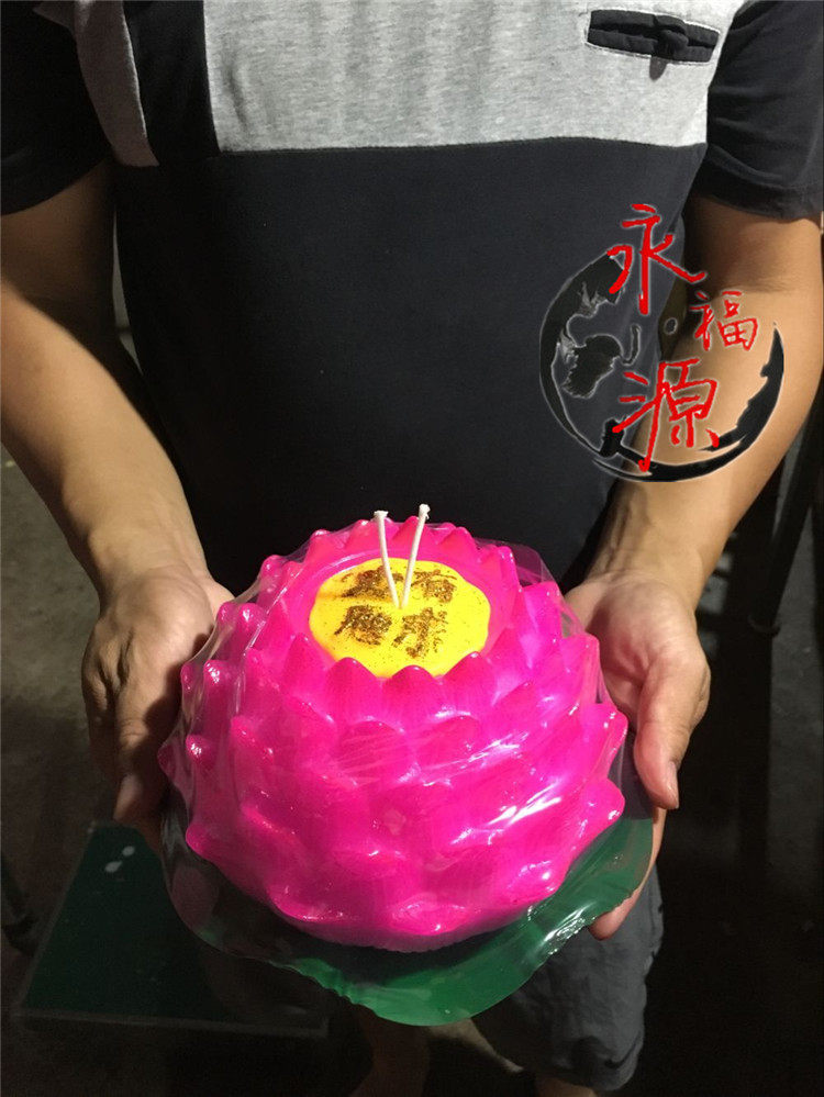 Bougie - Ref 2488040 Image 37