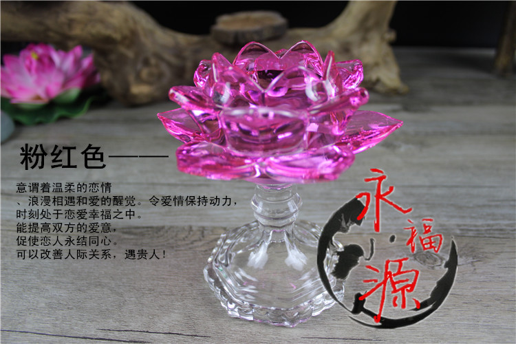 Bougie - Ref 2486296 Image 7