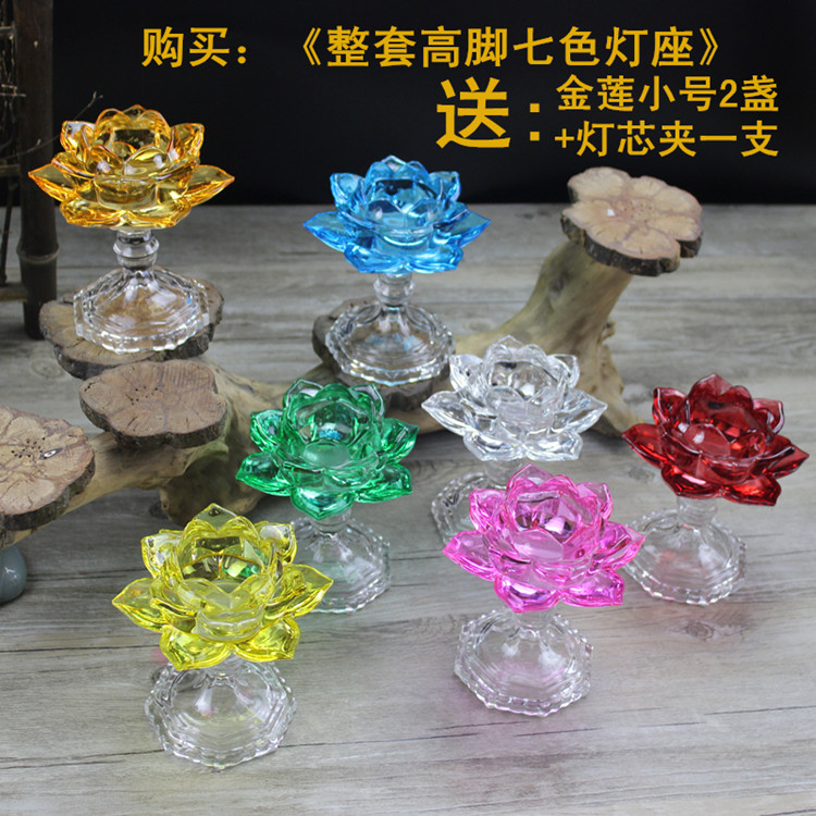 Bougie - Ref 2487813 Image 22