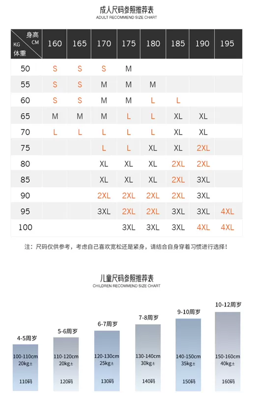 Áo khoác nam đi mưa Calmay cùng kiểu dáng mới 2020 bộ đồ đào tạo bóng đá nữ trẻ em mới chạy áo gió - Áo gió thể thao