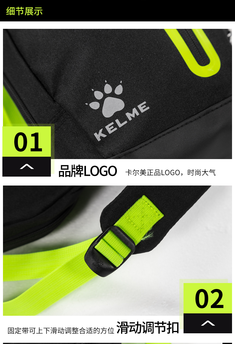 Kalmei thể thao ba lô ngoài trời nam và nữ thể thao giải trí Túi Messenger KELME túi đeo vai túi xách tiện lợi túi mlb