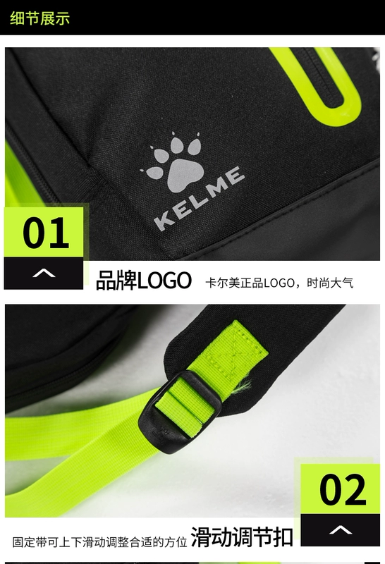 Kalmei thể thao ba lô ngoài trời nam và nữ thể thao giải trí Túi Messenger KELME túi đeo vai túi xách tiện lợi túi xách nữ đẹp