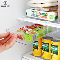 Kitchen drawer storage box Refrigerator partition shelf finishing box Refrigerator room storage plastic tray collection