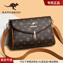 Official Flagship Store Summer Kangaroo Women's Bag 2024 New Genuine Leather Middle aged Gift Mom Single Shoulder Crossbody Bag is Magnificent