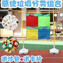 Early childhood garbage sorting game props children throwing sandbags target sensory training equipment intelligent toys