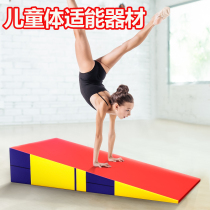 Fitness sensory integration training equipment childrens sports gymnastics single-plank bridge balance beam xie po dian Softwares horse-vaulting box