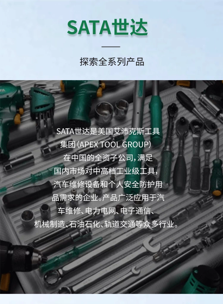 Shida labor shoes, safety shoes, construction site protection, anti-smash, anti-puncture, anti-static insulating shoes, three-proof work shoes
