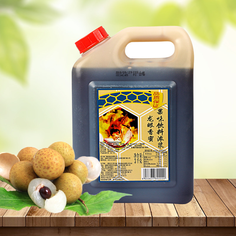 Guangcun longan honey 3kg longan honey syrup pearl milk tea drink blending commercial raw longan honey