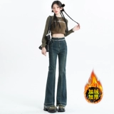 Ретро дизайнерский мегафон, весенние джинсы, летние штаны, в обтяжку, подходит для подростков