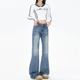 Утепленные штаны, ретро мегафон, джинсы, в американском стиле, новая коллекция