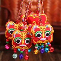 Вышитая тигровая головка/полоска