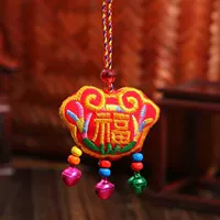 Благословение/полоса