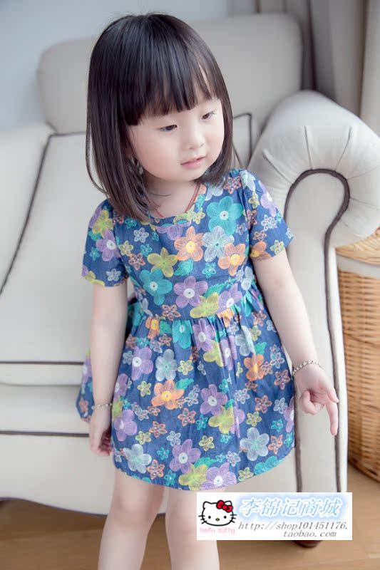Robe enfant en mousseline de soie - Ref 2045492 Image 53