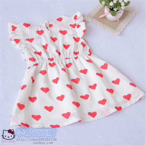 Robe enfant en mousseline de soie - Ref 2045492 Image 40