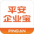 Ping An Enterprise Treasure Migration App Download Registration Mini Program Follow the Public Account