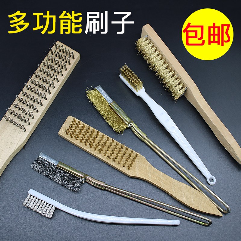 Wire brush Barbecue grill cleaning brush Kitchen Bodhi walnut Wen Play grinding iron brush Industrial rust removal wood handle Copper wire brush