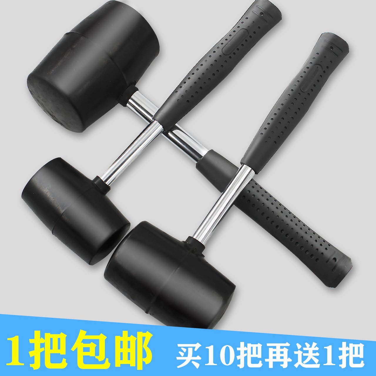 Rubber hammer tile special tapping floor decoration soft rubber rubber hammer large-scale leather hammer