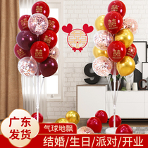 Wedding premises flying suit Balloon Decoration Landing Wedding New House Wedding Arrangement Supplies Bracket Road Leading Post Table Float
