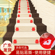 Wedding Supplies Grand Stairs Festive Decorations Wedding Arrangement Happy Words Wedding wedding with glass door Wedding Steps Delight to the Wedding Terrace