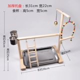 Браслет на ногу из нержавеющей стали, качели из натурального дерева, игрушка