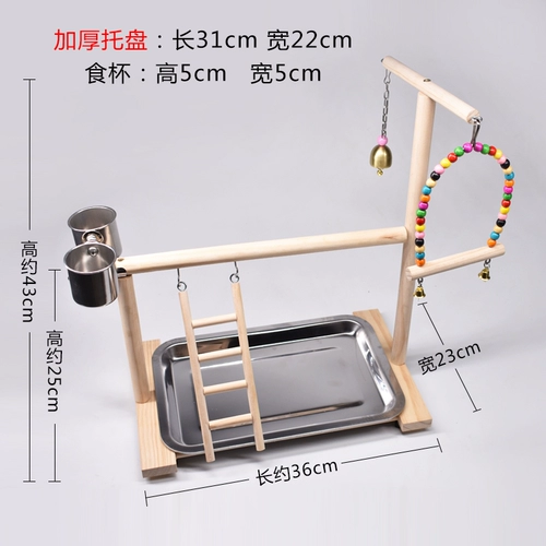 Браслет на ногу из нержавеющей стали, качели из натурального дерева, игрушка